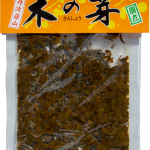 eff65a118b7c55e6401d3f461d99c8